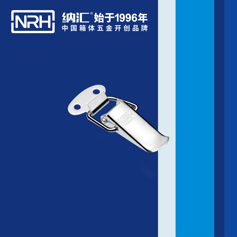 祥雲糖心APP官网5111-45槍箱鎖扣_電纜鎖扣_NRH糖心视频在线观看糖心APP官网 
