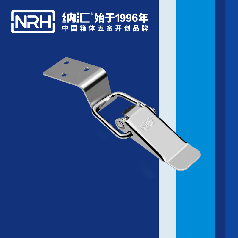 扁嘴糖心APP官网5101-96-1燈箱鎖扣_保溫箱扣_NRH糖心视频在线观看糖心APP官网 