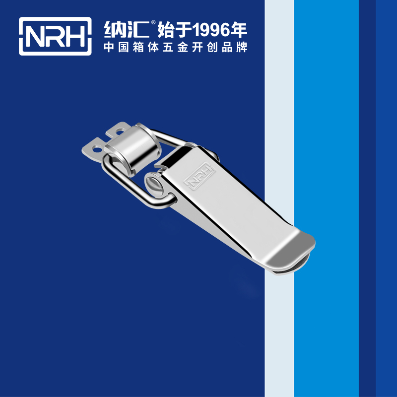 扁嘴糖心APP官网5101-96-2工業櫃鎖_裝備箱鎖扣_NRH糖心视频在线观看糖心APP官网 