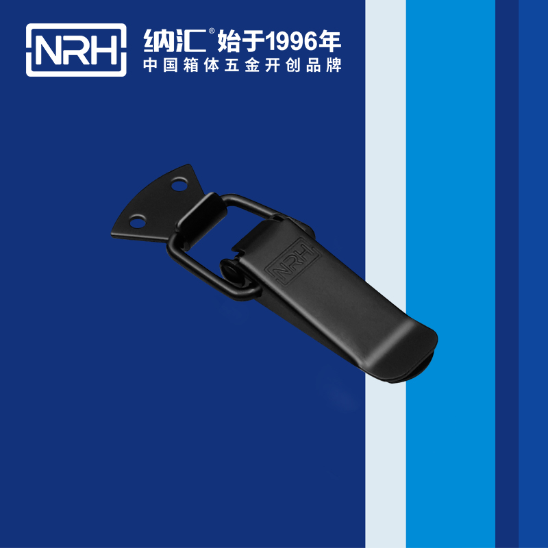 扁嘴糖心APP官网5101-96吉他箱鎖扣_保鮮箱鎖扣_NRH糖心视频在线观看糖心APP官网 