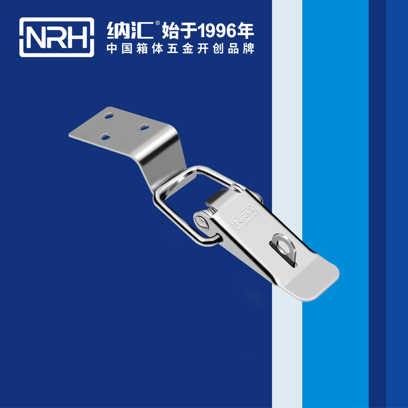 扁嘴糖心APP官网5101-96K-1LED廣告鎖_燈箱鎖扣_NRH糖心视频在线观看糖心APP官网 