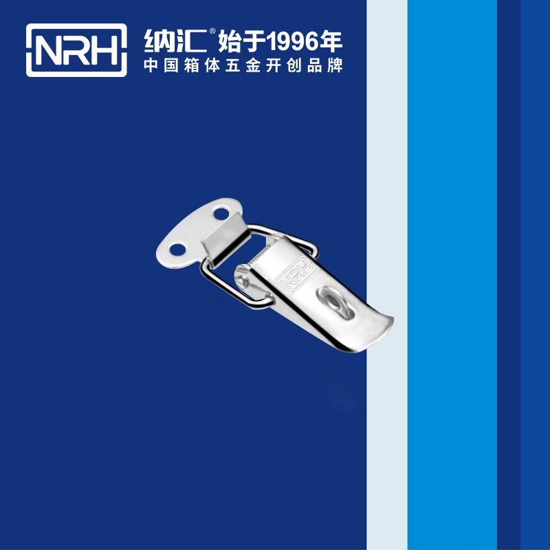 祥雲糖心APP官网5111-45K槍箱鎖扣_滾塑鎖扣_NRH糖心视频在线观看糖心APP官网