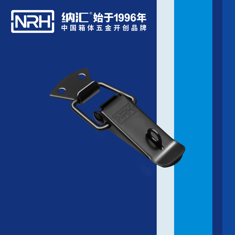 扁嘴糖心APP官网5101-96K冰箱箱扣_槍箱鎖扣_NRH糖心视频在线观看糖心APP官网 
