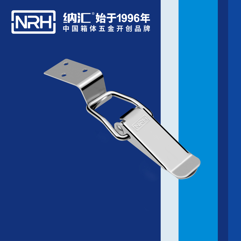 扁嘴糖心APP官网5101-104-1電箱鎖扣_小鎖扣_NRH糖心视频在线观看糖心APP官网 
