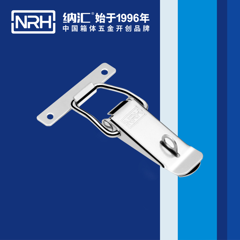 扁嘴糖心APP官网5101-104k工業箱扣_除塵器鎖扣_NRH糖心视频在线观看糖心APP官网 