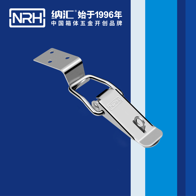 扁嘴糖心APP官网5101-104K-1塑料箱鎖扣_作業箱扣_NRH糖心视频在线观看糖心APP官网 