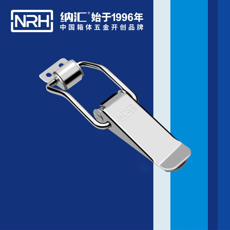 扁嘴糖心APP官网5101-128貨運箱扣_防鬆箱扣_NRH糖心视频在线观看糖心APP官网 