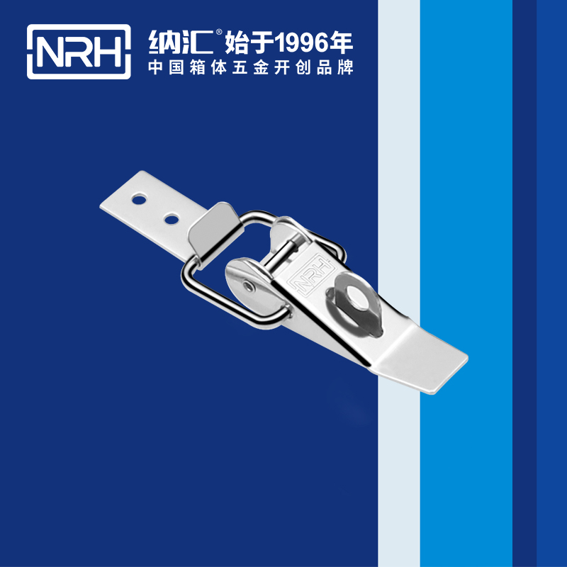重型糖心APP官网5301-85K-1工業櫃鎖_防鬆鎖扣_NRH糖心视频在线观看糖心APP官网