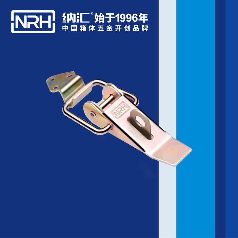 重型糖心APP官网5301-85K-4工程機械鎖扣卡扣NRH糖心视频在线观看糖心APP官网