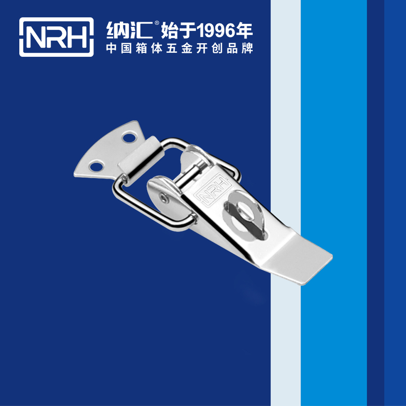 重型糖心APP官网5301-85K-5貨車箱重型鎖扣_工業櫃鎖_NRH糖心视频在线观看糖心APP官网