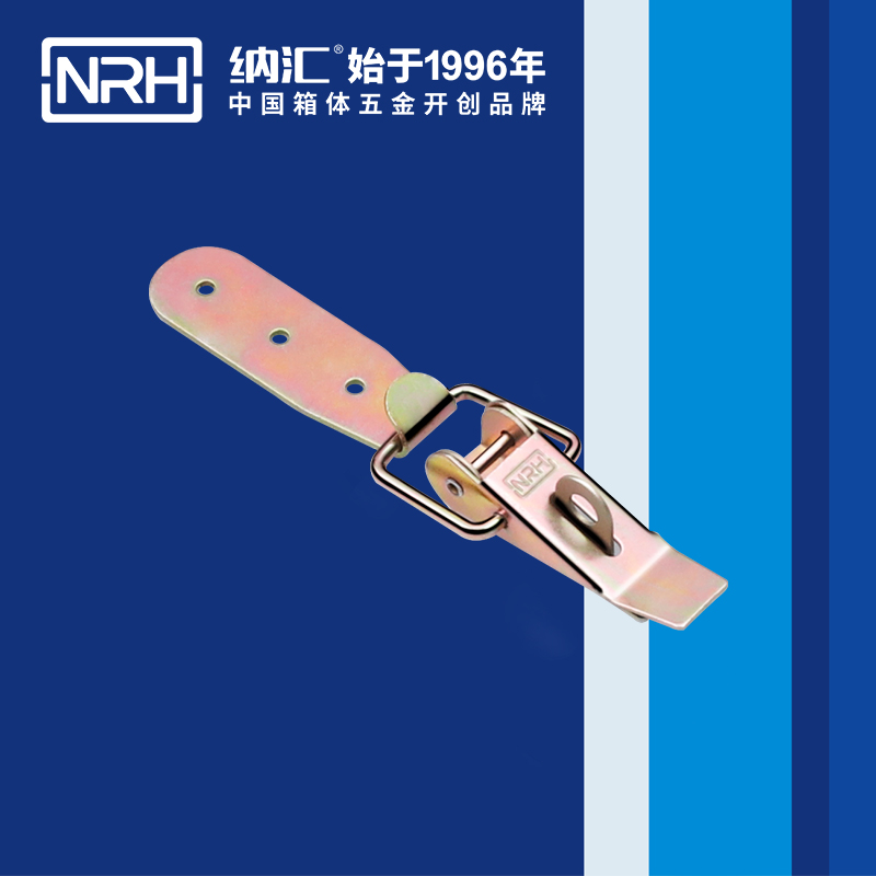 重型糖心APP官网5301-85K-6五金工業鎖扣_工程機械鎖扣_NRH糖心视频在线观看糖心APP官网