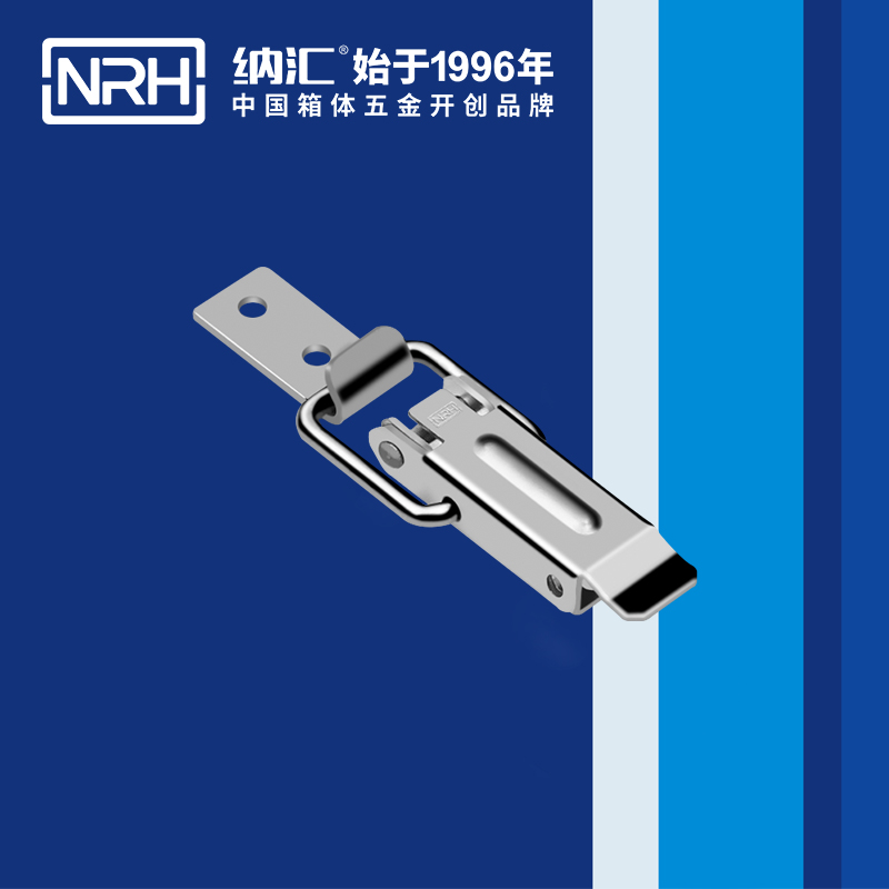 長型糖心APP官网5319-58禮品箱箱扣_金屬小鎖扣_NRH糖心视频在线观看糖心APP官网 
