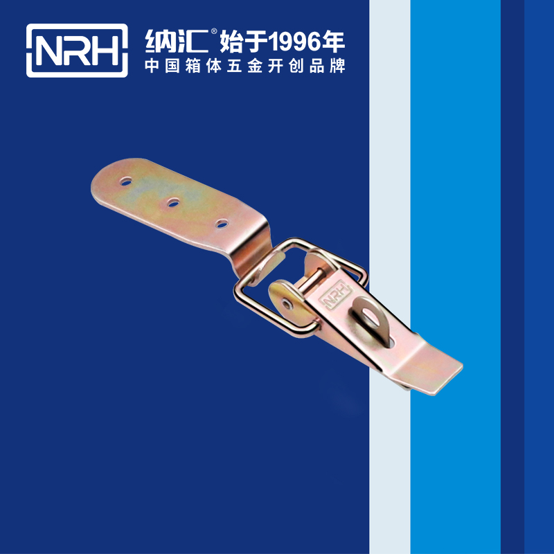 重型糖心APP官网5301-85K-7五金工業鎖扣_彈簧門鎖扣_NRH糖心视频在线观看糖心APP官网