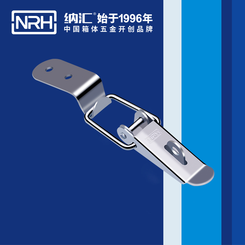 長型糖心APP官网5318-87k金屬鎖扣_機電箱鎖_NRH糖心视频在线观看糖心APP官网 