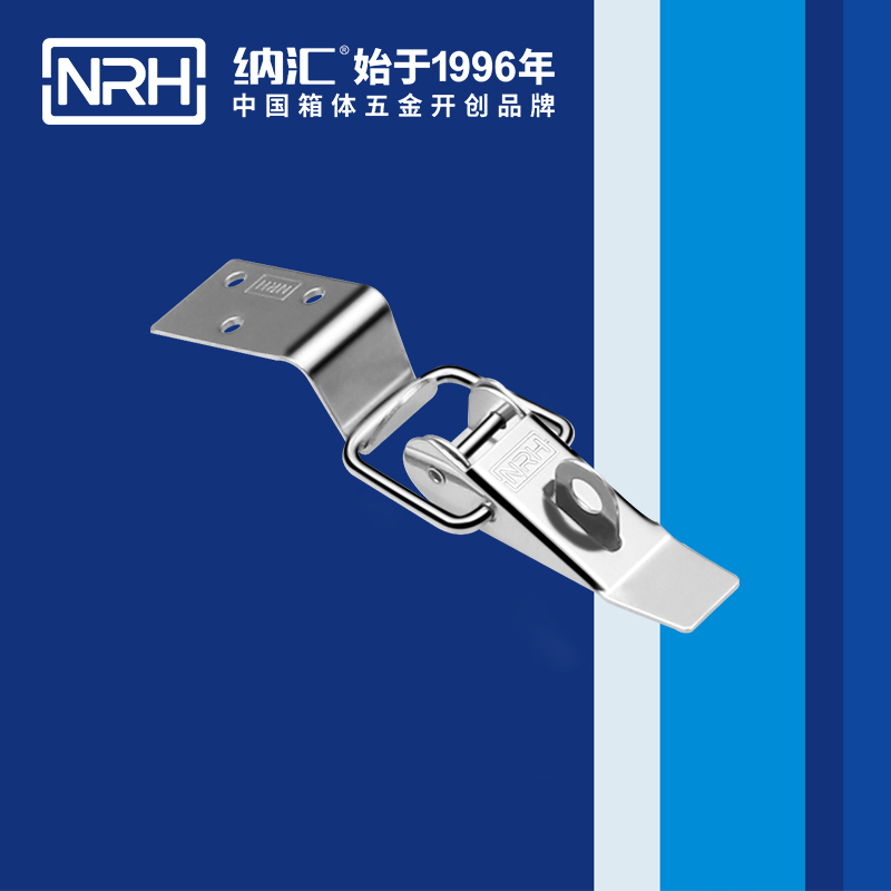 重型糖心APP官网5301-85K五金工業鎖扣_冷櫃箱鎖扣_NRH糖心视频在线观看糖心APP官网