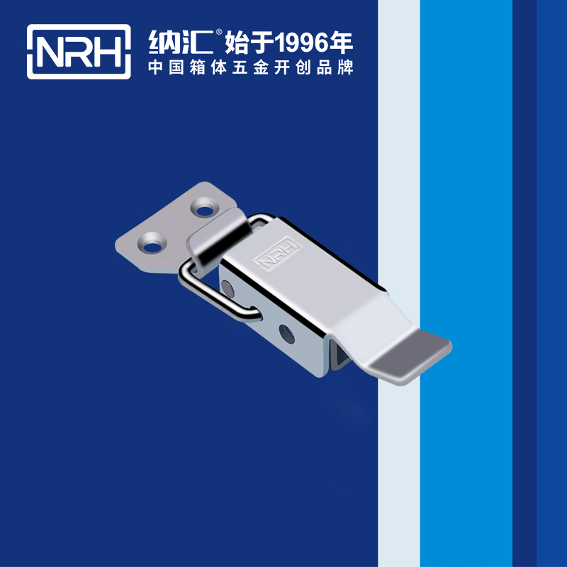 長型糖心APP官网5315-82運輸箱鎖扣_彈簧扣件_NRH糖心视频在线观看糖心APP官网 