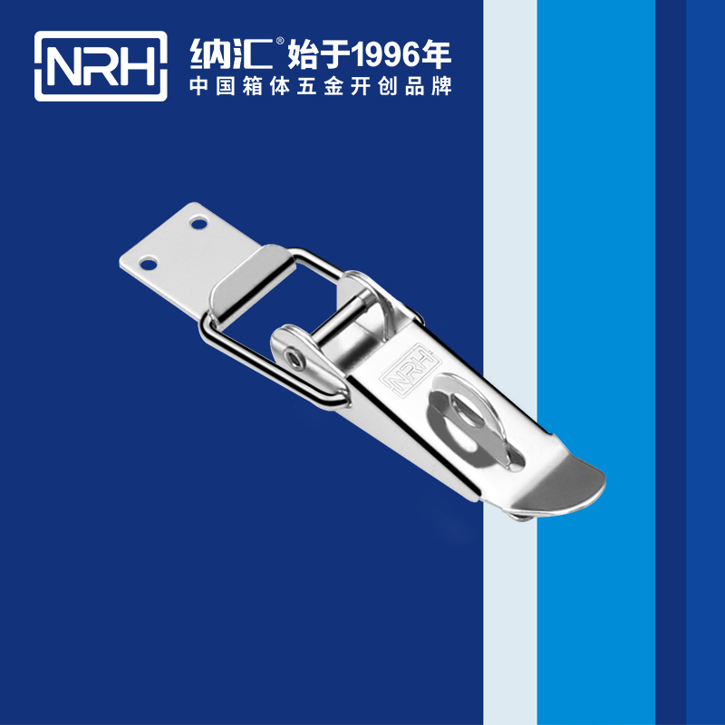 重型糖心APP官网5301-103K-2強力緊固鎖扣_五金重型鎖扣_NRH糖心视频在线观看糖心APP官网