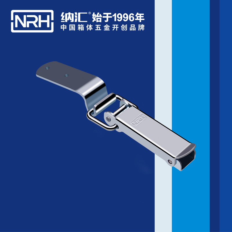 長型糖心APP官网5314-123皮箱鎖扣_運輸箱鎖扣_NRH糖心视频在线观看糖心APP官网 