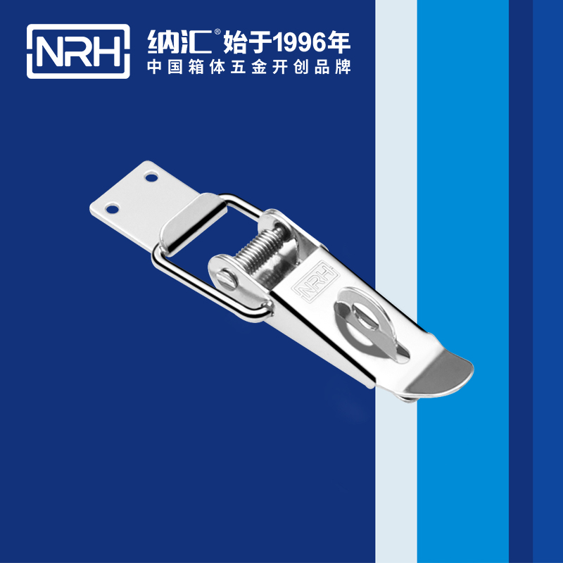 重型糖心APP官网5301-103K-3旋轉鎖扣_五金重型鎖扣_NRH糖心视频在线观看糖心APP官网