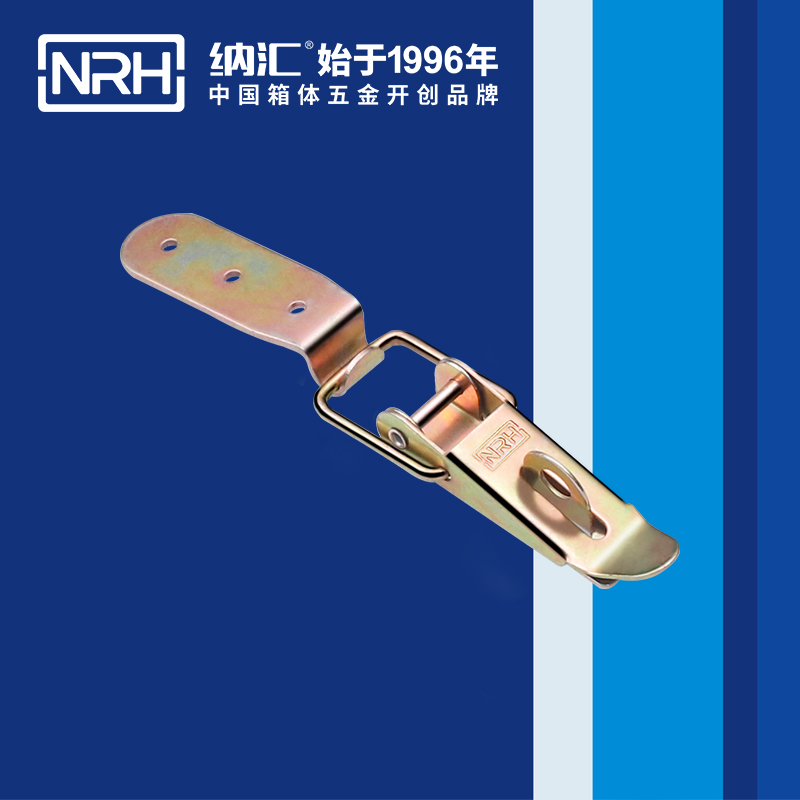 重型糖心APP官网5301-103K-4五金夾具扣_彈簧門鎖扣_NRH糖心视频在线观看糖心APP官网