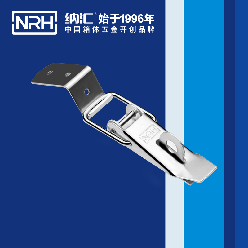 重型糖心APP官网5301-112K保溫箱鎖扣_工具箱鎖扣_NRH糖心视频在线观看糖心APP官网