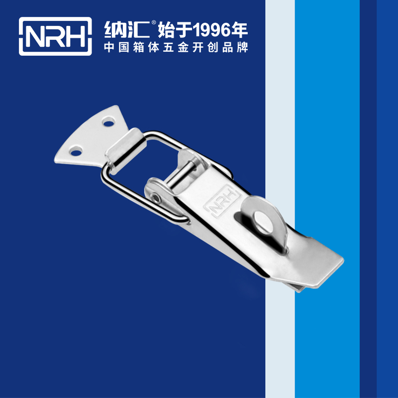 重型糖心APP官网5301-112K-3滾塑箱鎖扣_茶葉封口機鎖扣_NRH糖心视频在线观看糖心APP官网