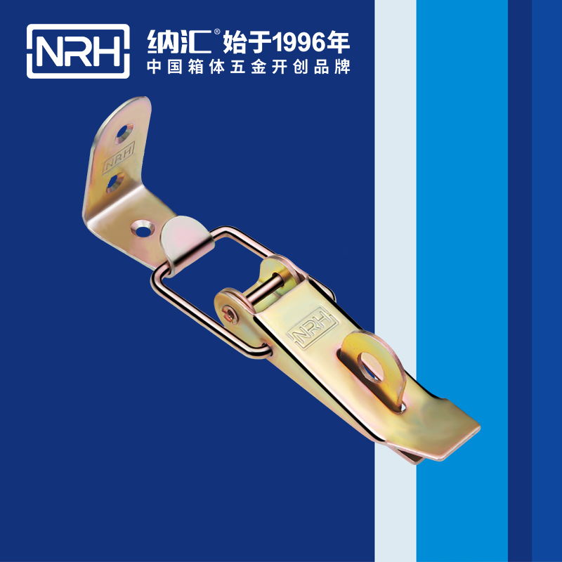 重型糖心APP官网5301-112K-4工業箱鎖扣_消防箱鎖扣_NRH糖心视频在线观看糖心APP官网