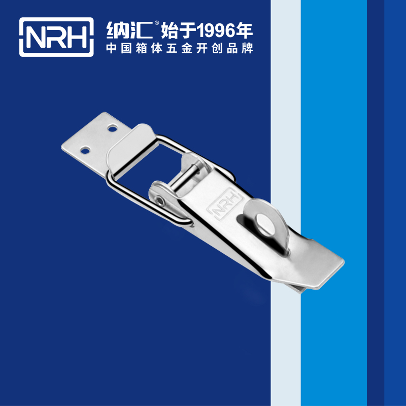 重型糖心APP官网5301-112K-5道路清掃車鎖扣_工具箱鎖扣_NRH糖心视频在线观看糖心APP官网