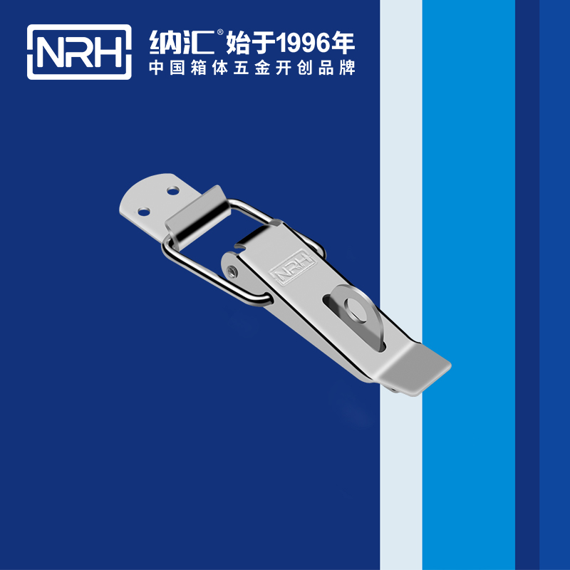 重型糖心APP官网5302-113K包裝箱鎖扣_設備除塵機械鎖扣_NRH糖心视频在线观看糖心APP官网