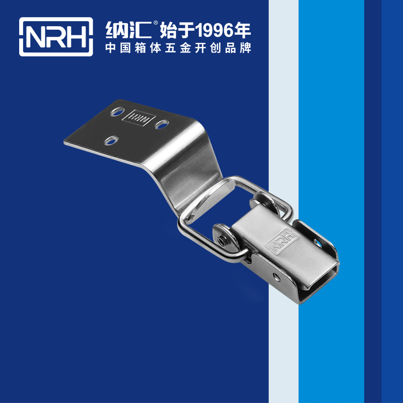 長型糖心APP官网5312-57-3防脫糖心APP官网_上偏心鎖扣_NRH糖心视频在线观看糖心APP官网 
