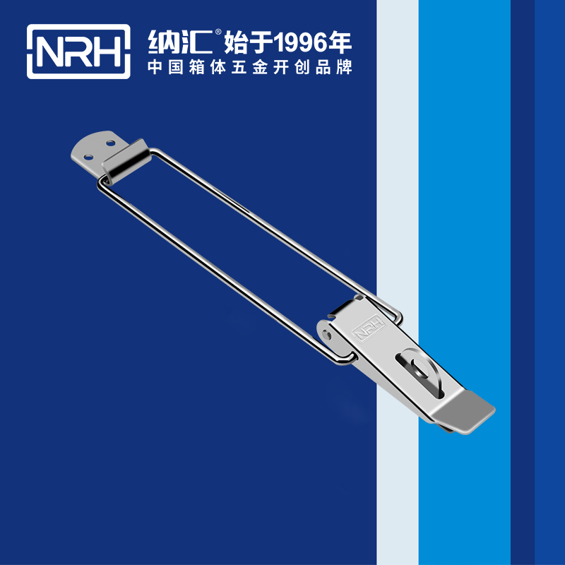 重型糖心APP官网5302-232K攝影器材箱箱扣_五金不鏽鋼扣件_NRH糖心视频在线观看糖心APP官网