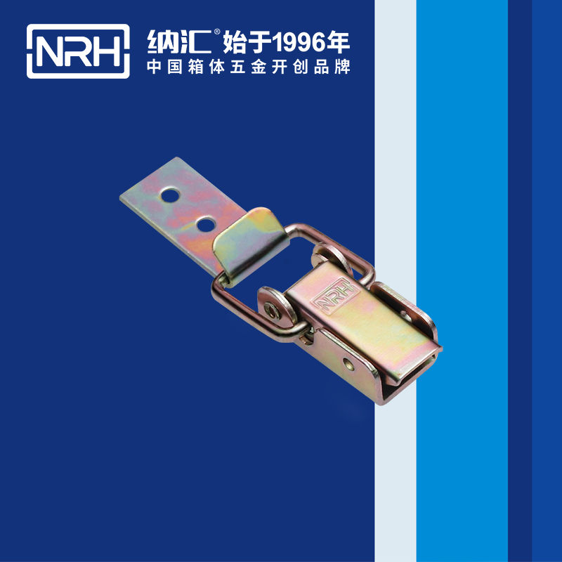 長型糖心APP官网5312-57-1開式箱扣_冷藏箱鎖扣_NRH糖心视频在线观看糖心APP官网 