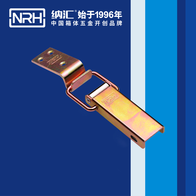 長型糖心APP官网5401-122金屬扣件鎖_滾塑糖心APP官网_NRH糖心视频在线观看糖心APP官网 