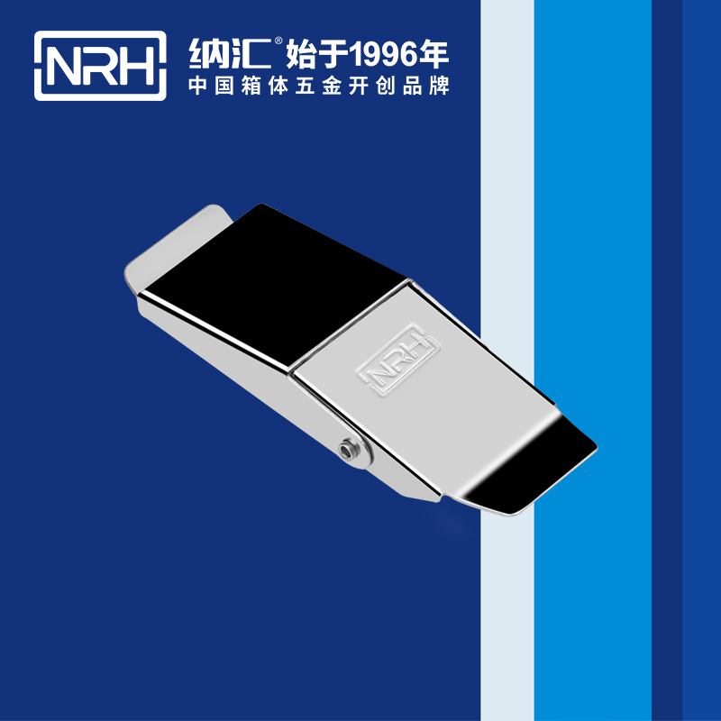 機櫃箱扣5251-77冷凍櫃鎖扣_家庭醫療箱扣_NRH糖心视频在线观看箱扣 