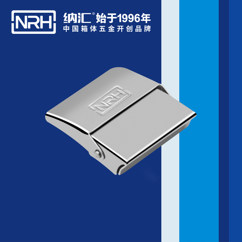 機櫃箱扣5252-45會展名片盒鎖扣_家庭醫療箱扣_NRH糖心视频在线观看箱扣 