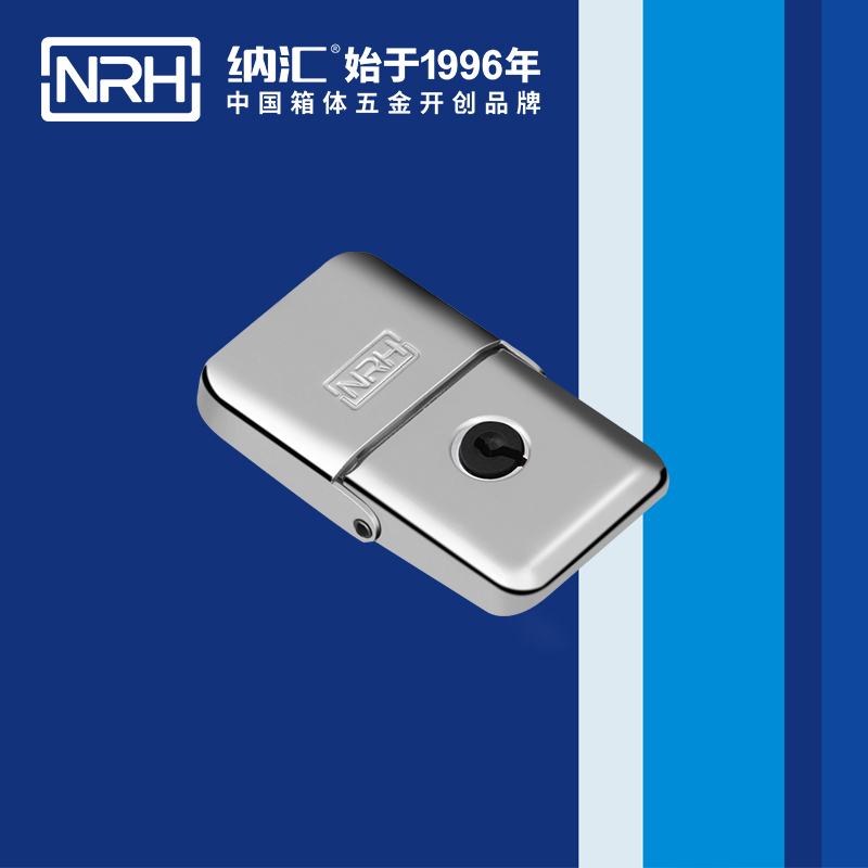 機櫃箱扣5262-68K卡箍箱扣_清潔車箱扣_NRH糖心视频在线观看箱扣 