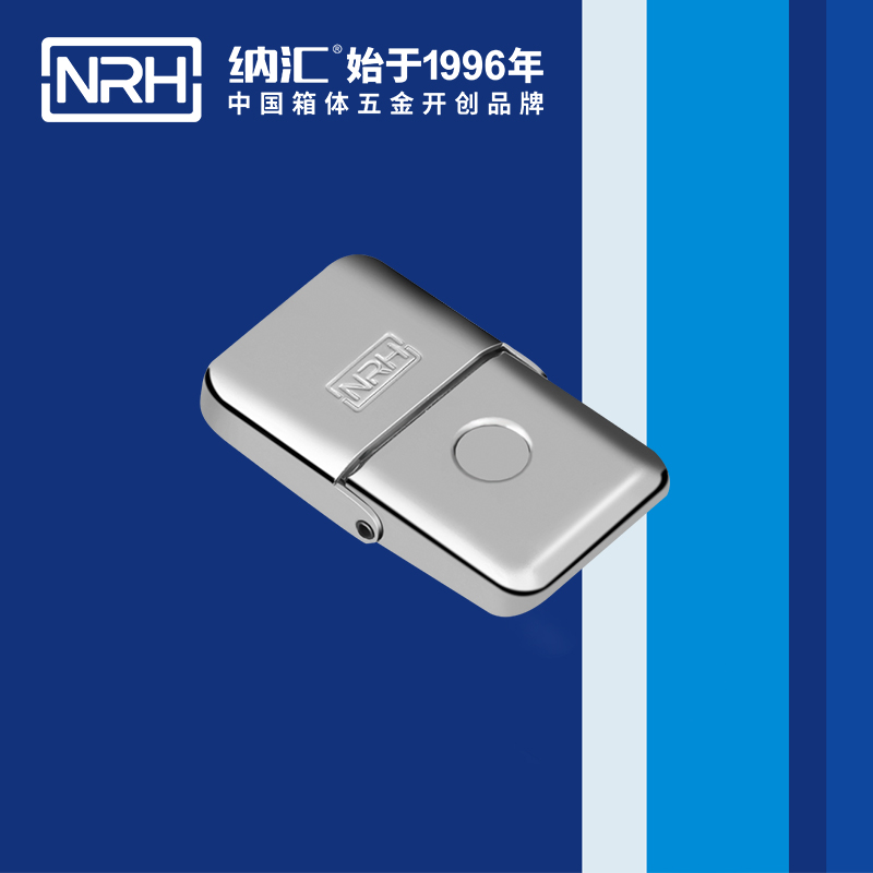 機櫃箱扣5262-68箱包箱扣_箱扣鎖_NRH糖心视频在线观看箱扣 