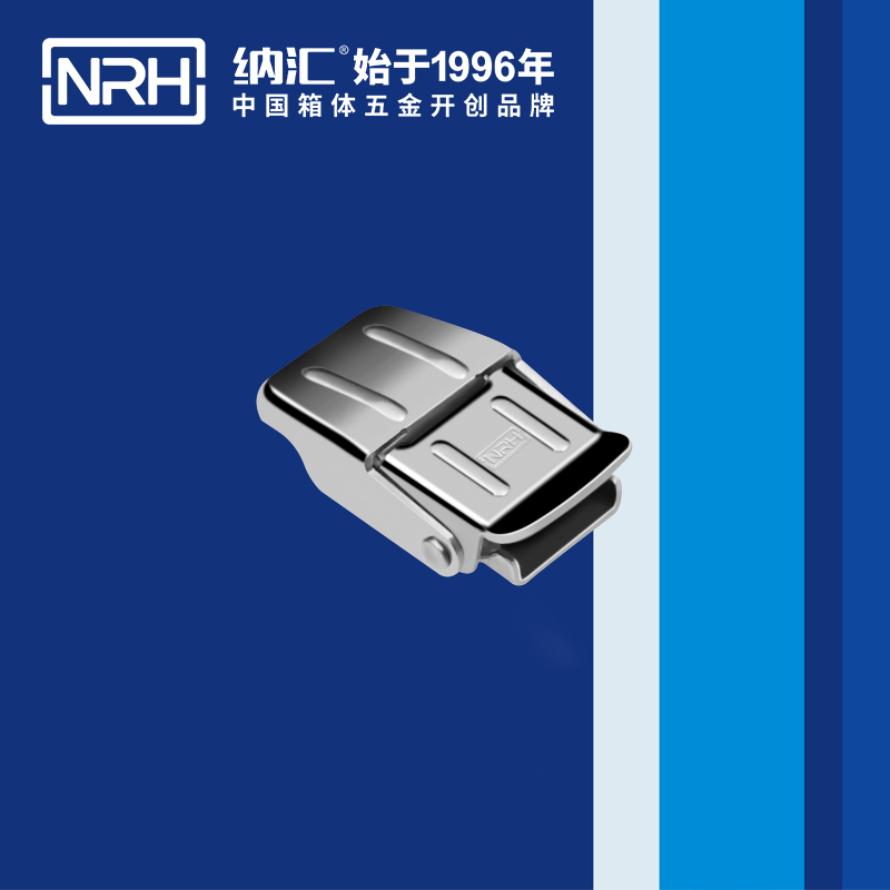 機櫃箱扣5254-36儀器鎖扣_快餐保溫箱箱扣_NRH糖心视频在线观看箱扣 