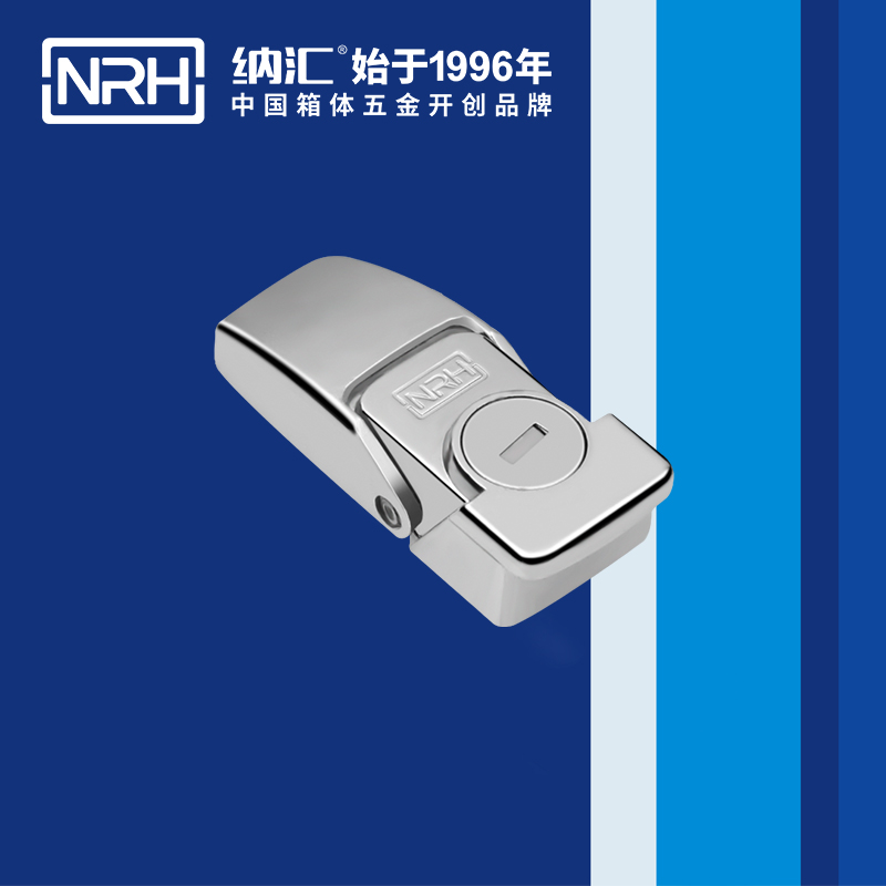 機櫃箱扣5261-64掛鎖箱扣_電源盒箱扣_NRH糖心视频在线观看箱扣 
