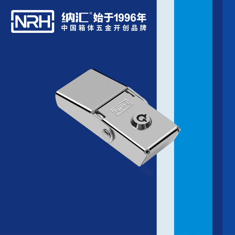 機櫃箱扣5260-83K釣魚箱箱扣_廣告箱扣_NRH糖心视频在线观看箱扣 