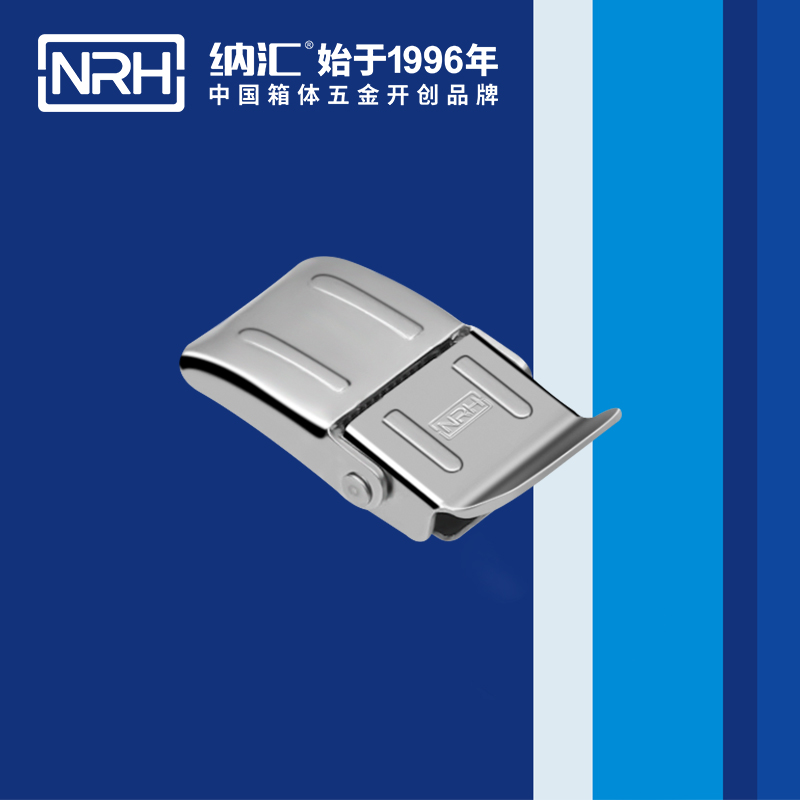 機櫃箱扣5255-46鋁箱鎖扣_鋼琴箱扣_NRH糖心视频在线观看箱扣 