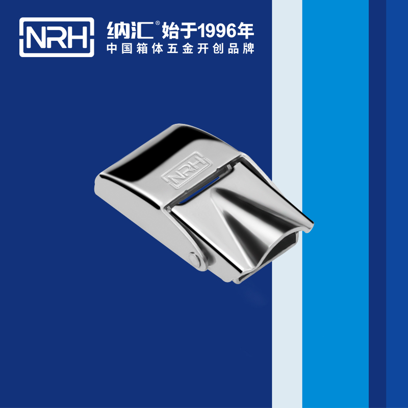 機櫃箱扣5255-45鋁箱扣工具糖心APP官网NRH糖心视频在线观看緊迫式卡扣