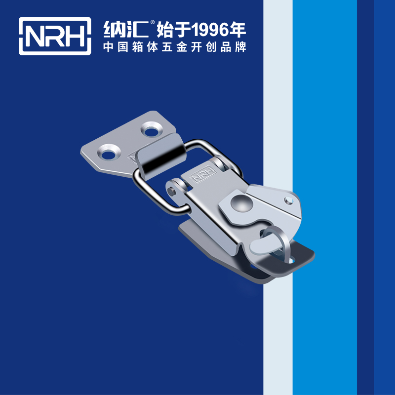 保險糖心APP官网5801-73P機械塔扣_燈箱鎖扣_NRH糖心视频在线观看糖心APP官网 