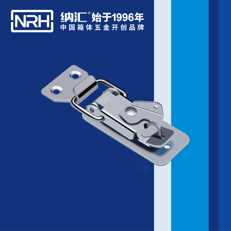 保險糖心APP官网5801-81P工業箱扣_車廂鎖扣_NRH糖心视频在线观看糖心APP官网 
