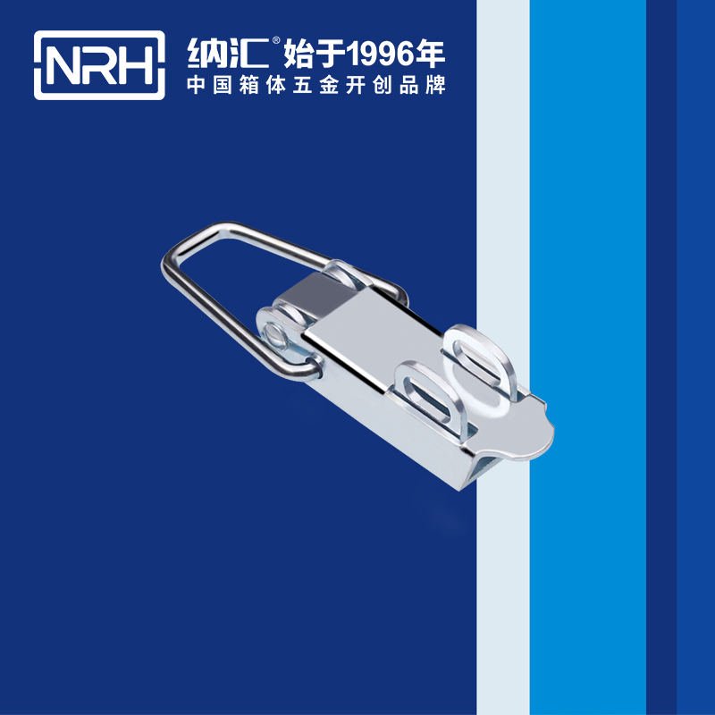 特殊糖心APP官网5895-94K冰箱鎖扣_機械鎖扣_NRH保溫箱糖心APP官网