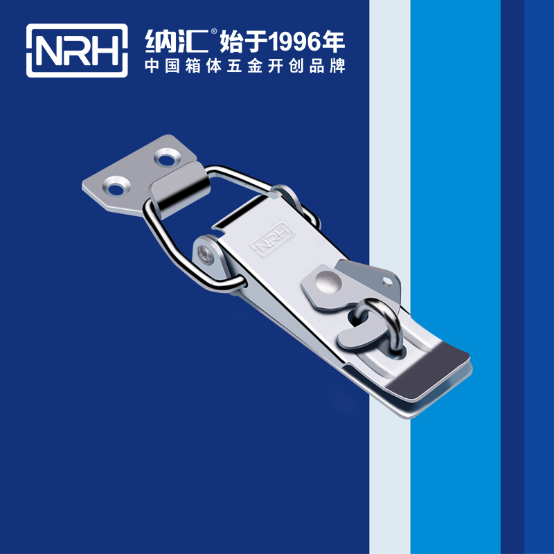 保險糖心APP官网5801-109P電箱鎖扣_釣魚箱鎖扣_NRH糖心视频在线观看糖心APP官网 