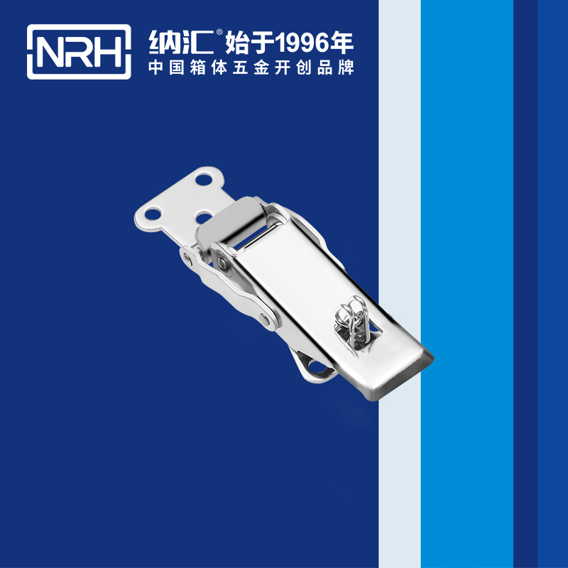 保險糖心APP官网5802-86P割草機鎖扣_不鏽鋼燈具鎖扣_NRH糖心视频在线观看糖心APP官网 