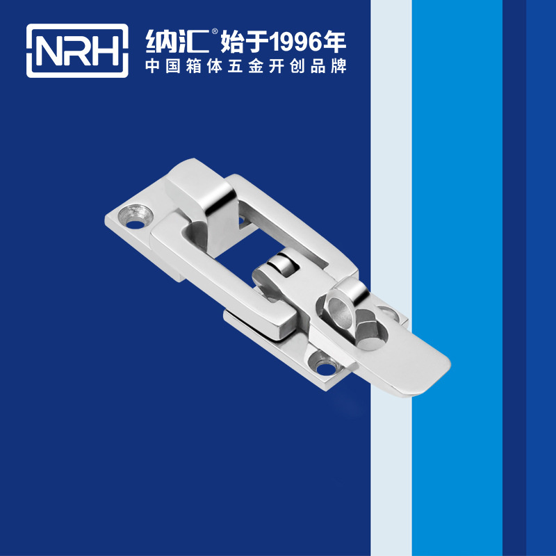 特殊糖心APP官网5804-76不鏽鋼帶鎖鎖扣_車廂鎖扣_NRH糖心视频在线观看糖心APP官网 