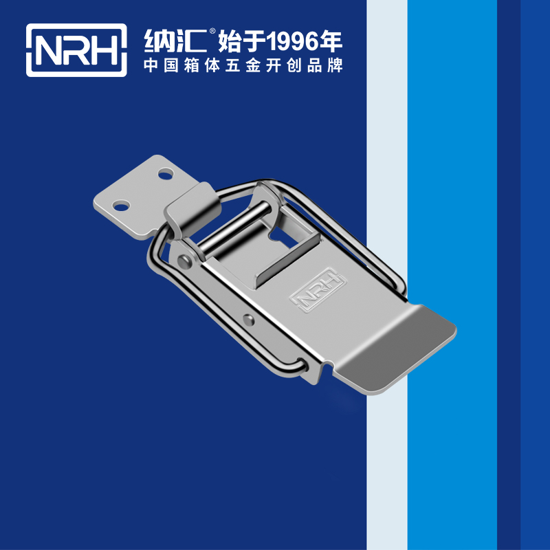 保險糖心APP官网5882-70P保險鎖扣_不鏽鋼鎖扣_NRH機械塔扣