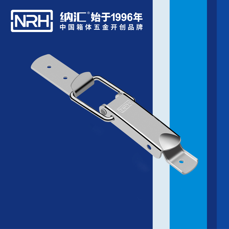 特殊糖心APP官网5881-87-1車載箱糖心APP官网_燈箱鎖扣_NRH金屬箱扣